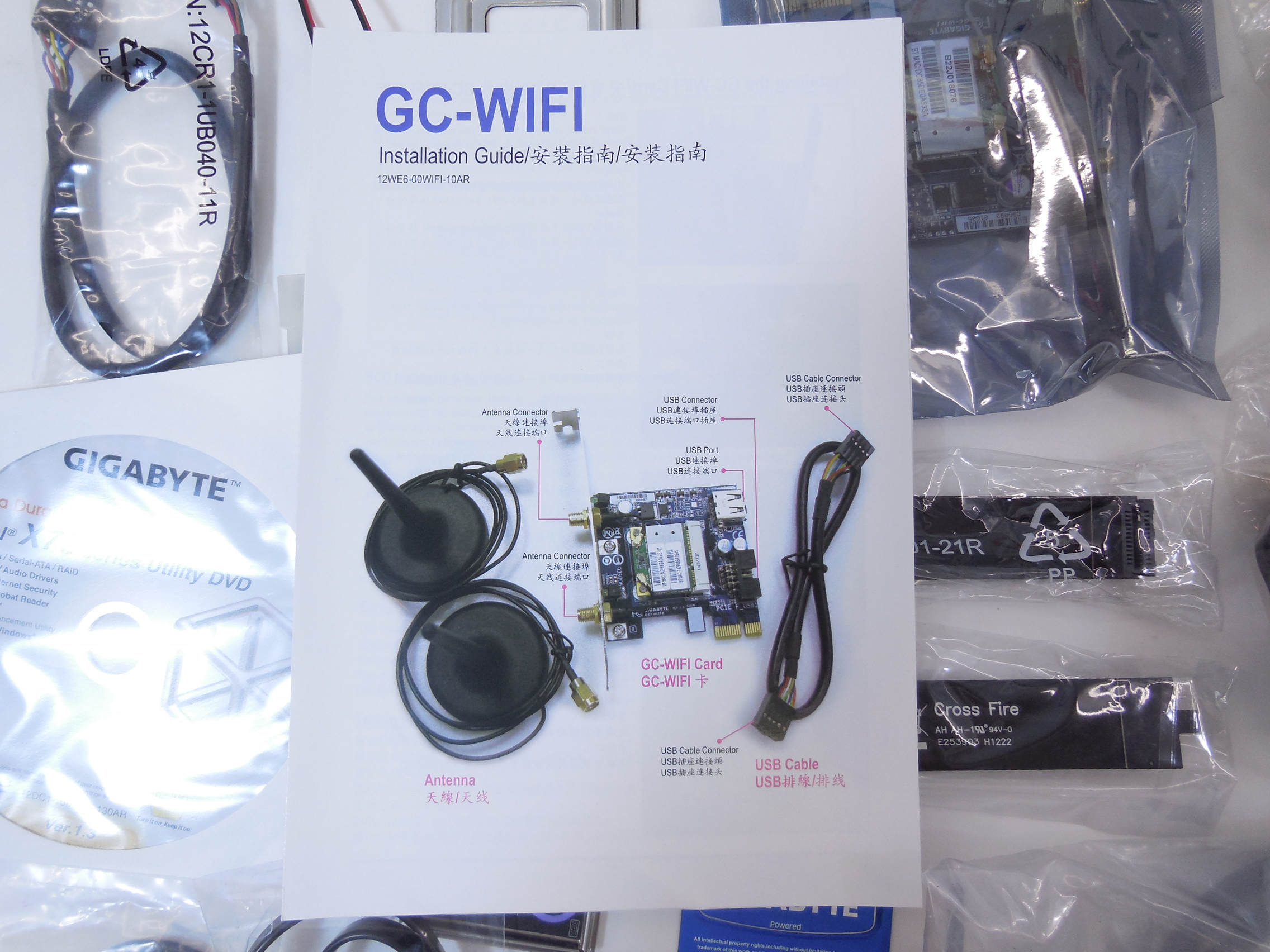 Материнская плата GIGABYTE GA-X79-UD5 RTL - Pic n 269406