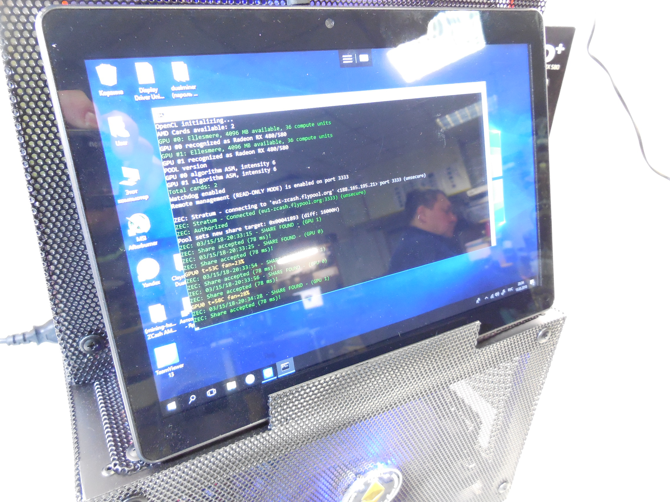 Эксклюзивная Ферма для майнинга 2 видеокарты - Pic n 272446