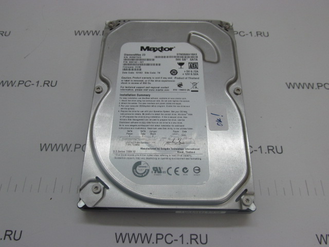 Drivers Maxtor Diamond Max 10 Firmware