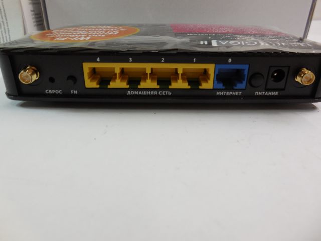 WiFi-роутер ZyXEL Keenetic Giga II - Pic n 217662