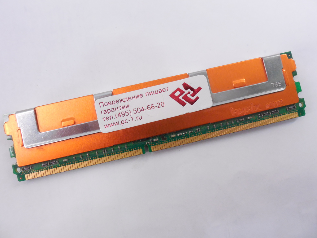 Модуль памяти DDR2 HYNIX 512Mb - Pic n 256149