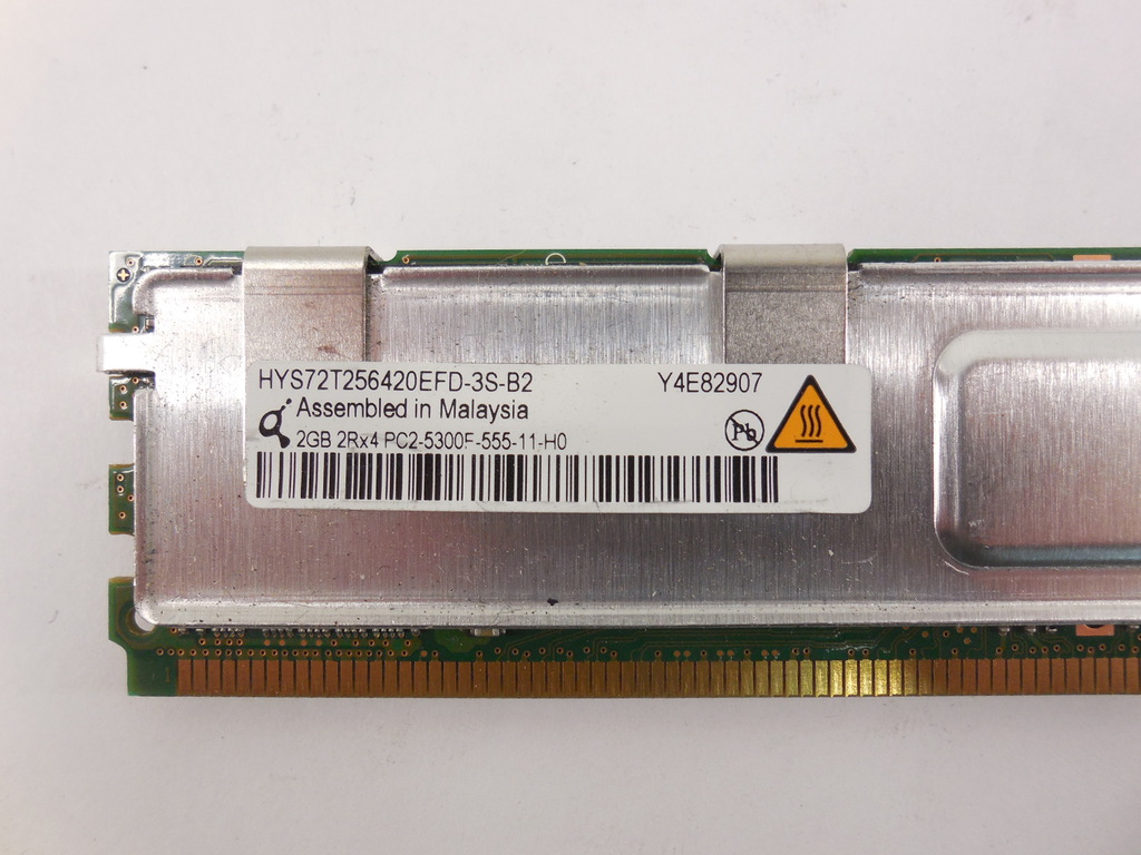 Модуль памяти Qimonda FB-DIMM DDR2 2Gb  - Pic n 261051