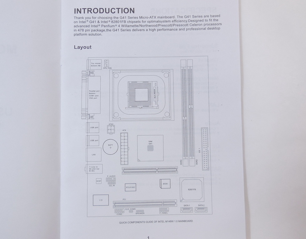 Новая! Материнская плата S478 ITZR G41FBAL2 - Pic n 270011