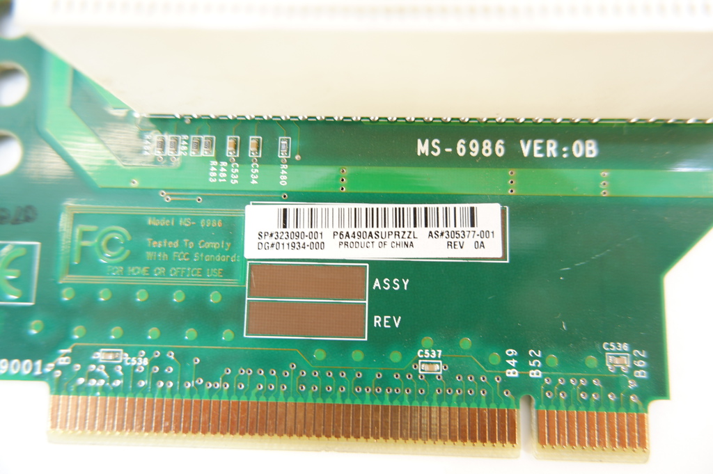 Угловой райзер PCI MS-6986 VER: 0B - Pic n 112309