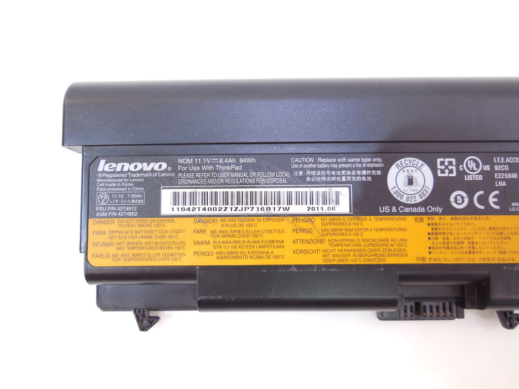 Аккумуляторная батарея для Lenovo 55++ 42T4912 - Pic n 284563