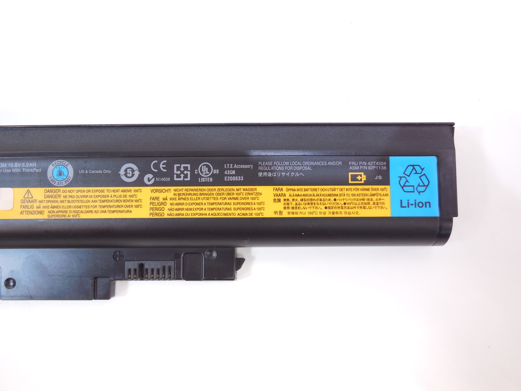 Аккумуляторная батарея для Lenovo 42T4504 - Pic n 284567