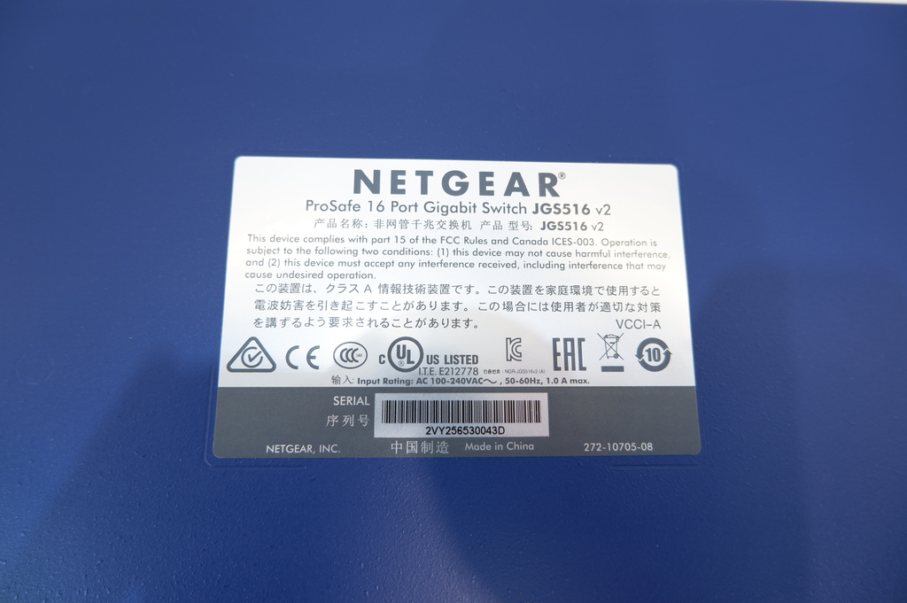 Коммутатор Netgear ProSafe 16 JGS516 - Pic n 287156