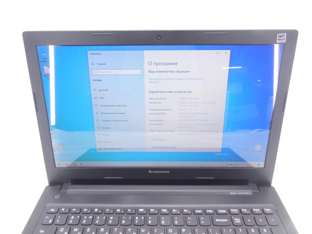 Ноутбук Lenovo IdeaPad S510p - Pic n 292711