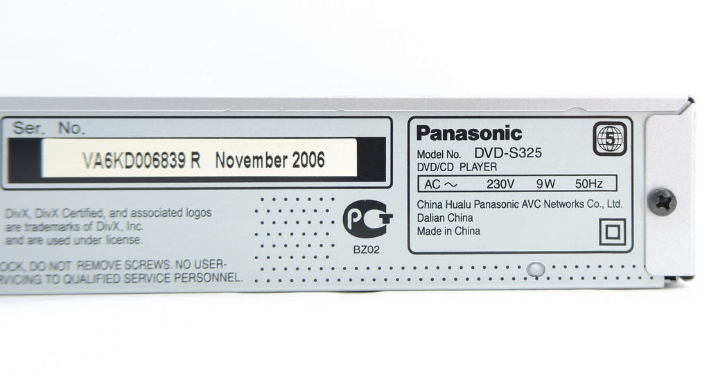 DVD-плеер Panasonic DVD-S325 - Pic n 293010