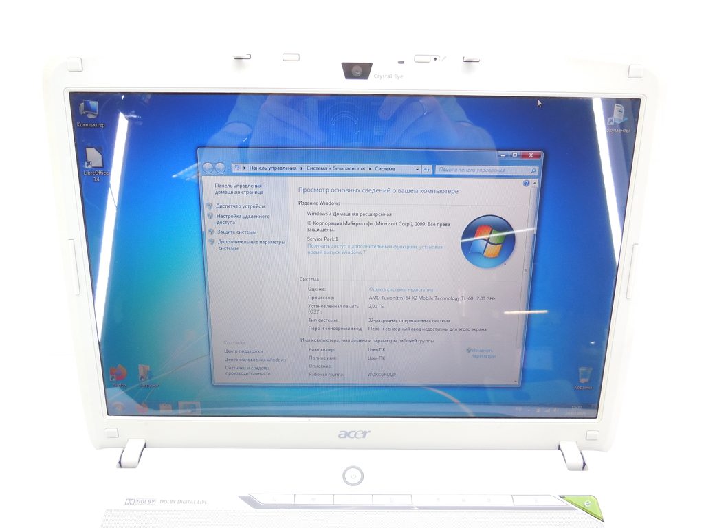 Ноутбук Acer Aspire 5520G - Pic n 294003