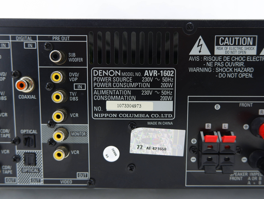 AV-ресивер Denon AVR-1602 - Pic n 294072