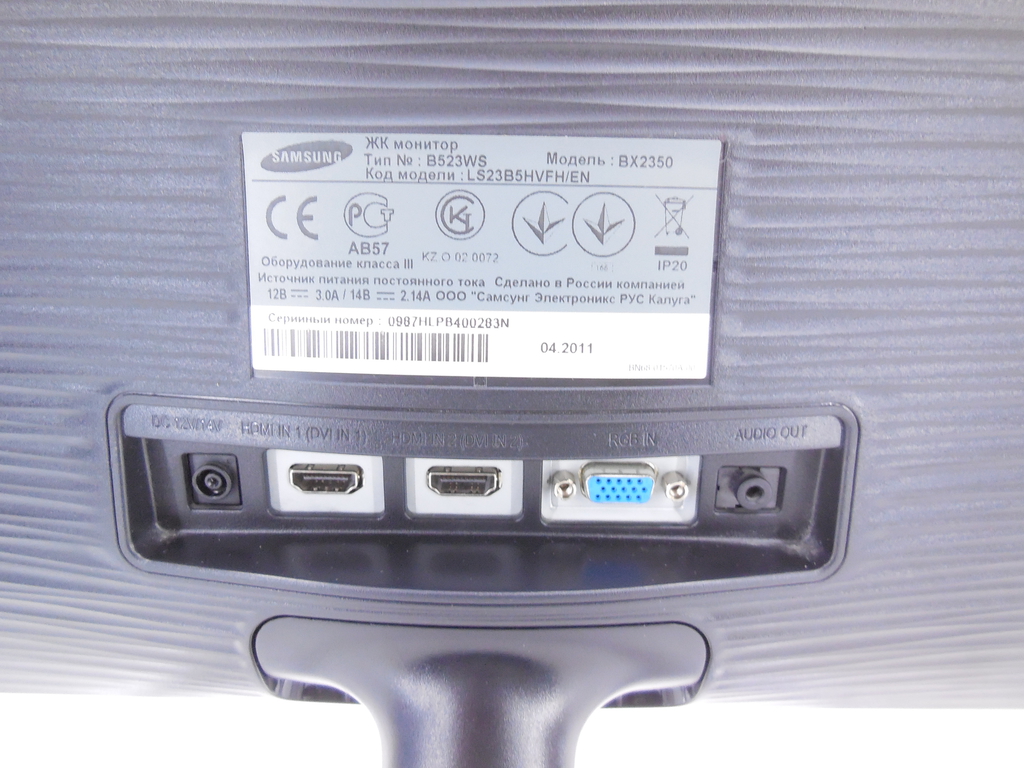 ЖК-монитор 23" Samsung SyncMaster BX2350 - Pic n 296739