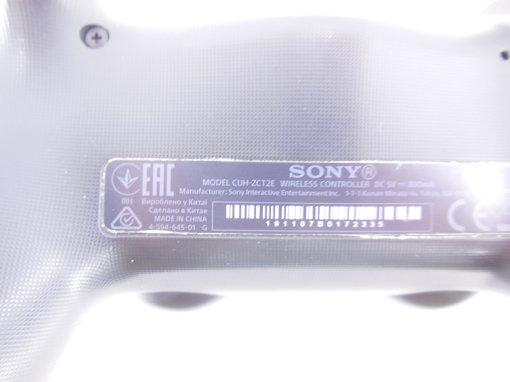 Геймпад Sony DualShock 4 v2 CUH-ZCT2E - Pic n 296961