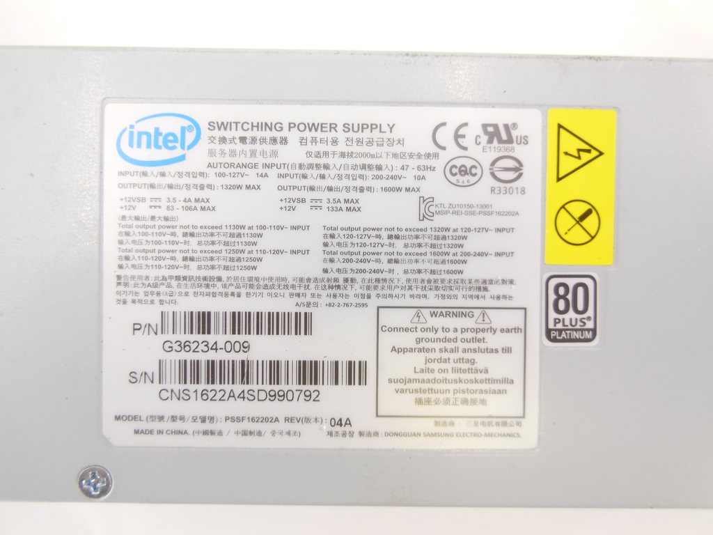 Резервный блок питания Intel PSSF162202A 1600W - Pic n 298566