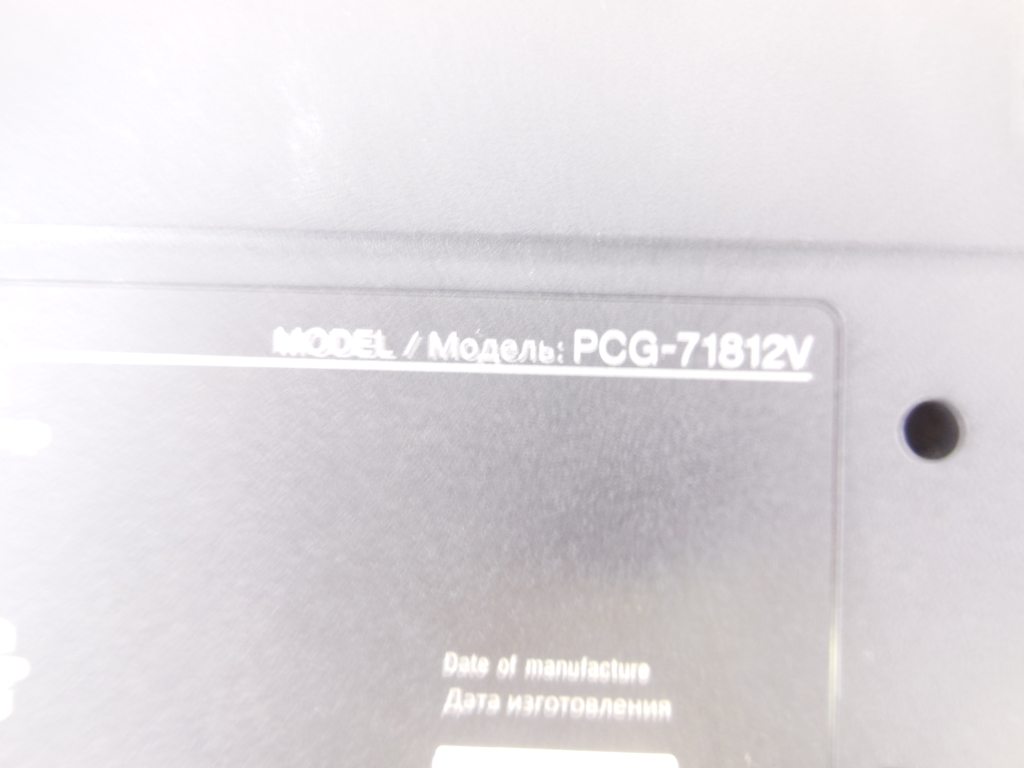 Поддон Sony Vaio PCG-71812V - Pic n 298807