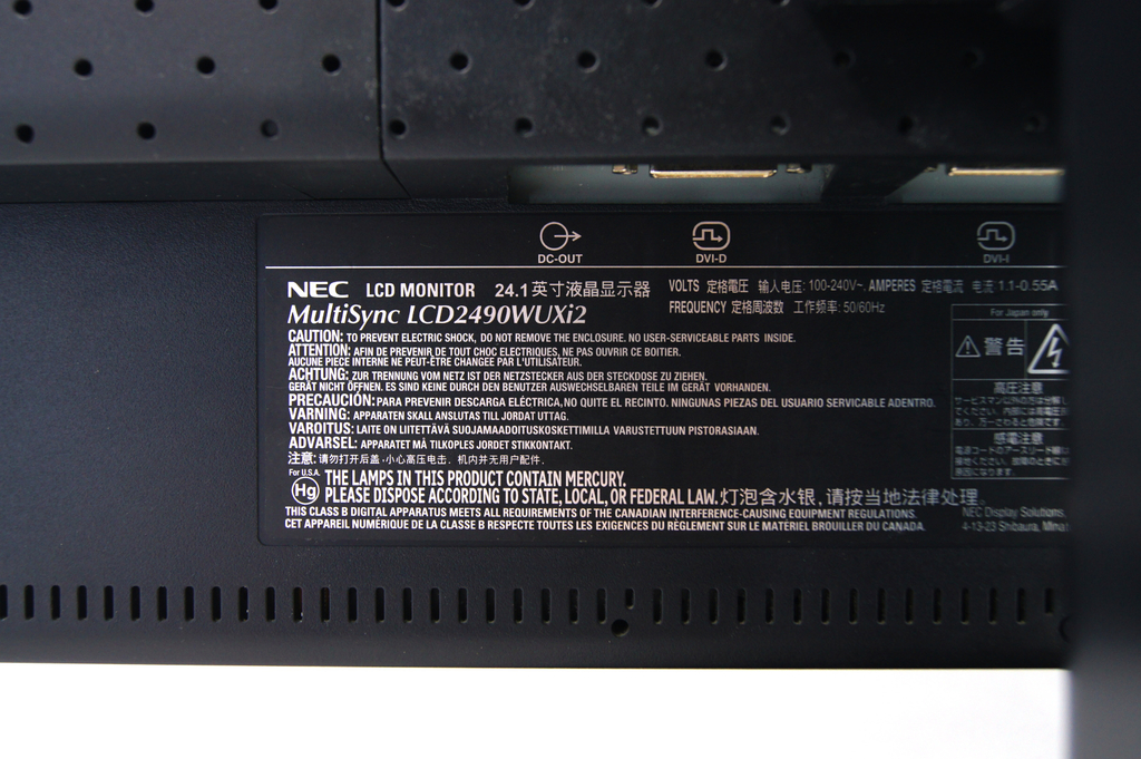 Профессиональный монитор NEC MultiSync 2490WUXi2 - Pic n 302516