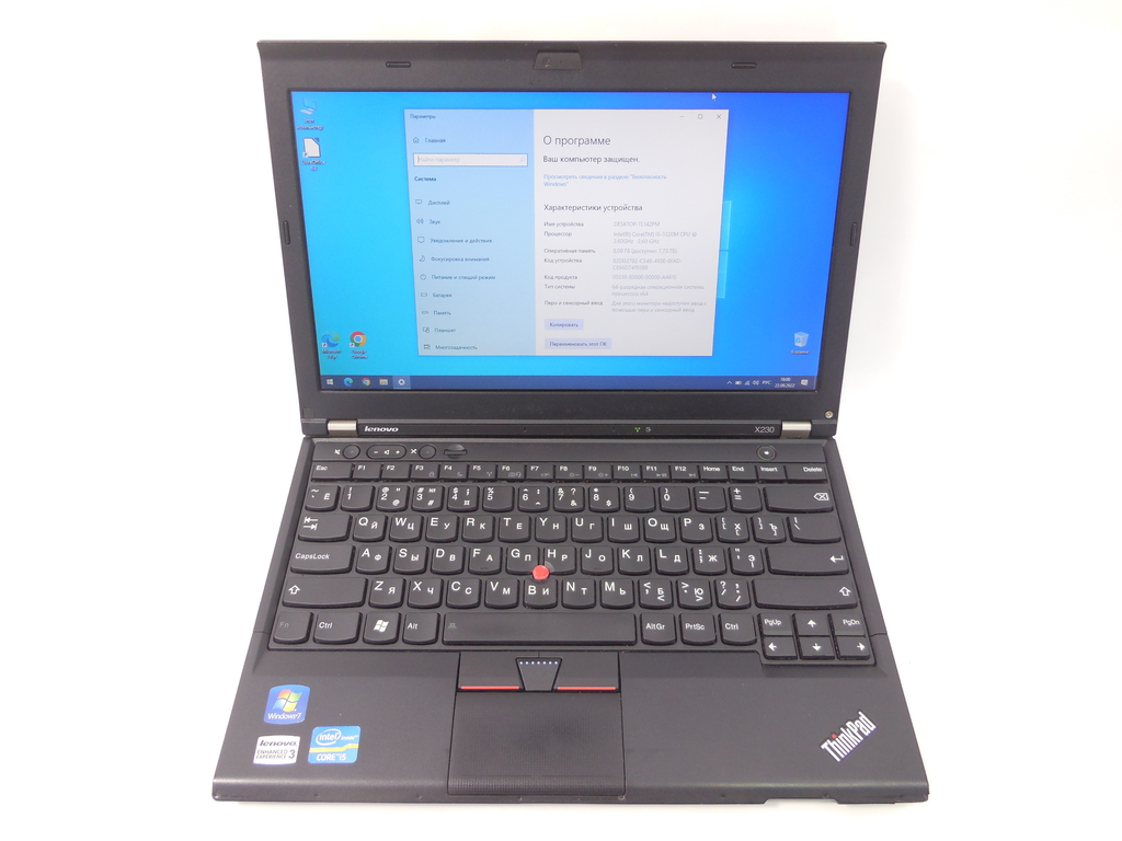 Ноутбук Lenovo ThinkPad X230 - Pic n 303562