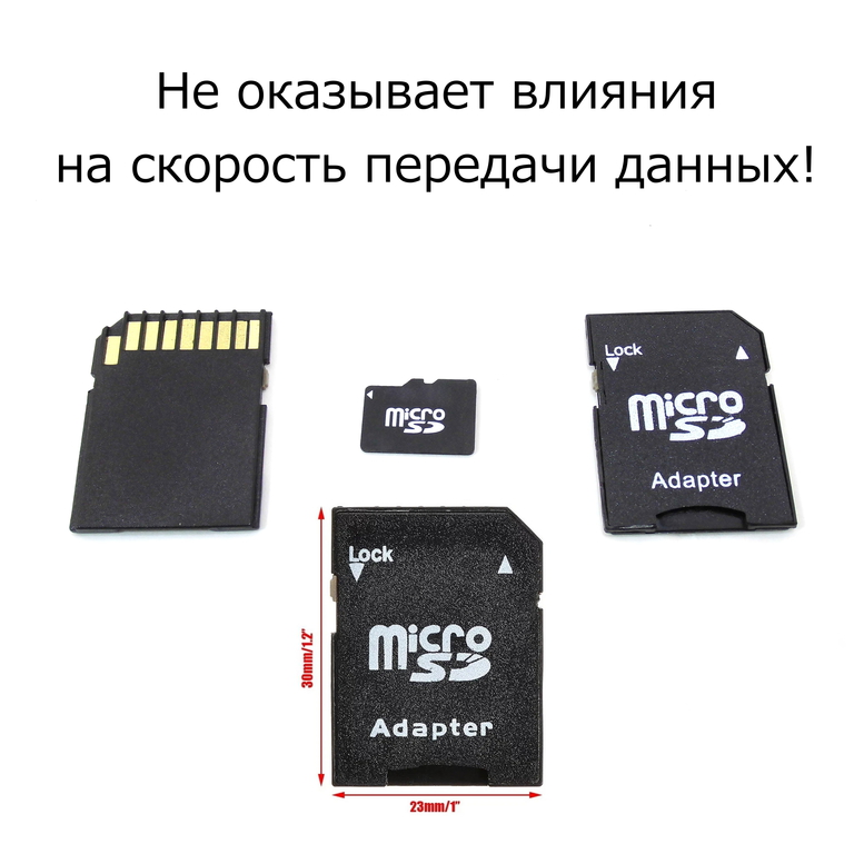 3шт. в комплекте. Адаптер переходник MicroSD или TF в SD карту &lt;br /&gt; - Pic n 288825