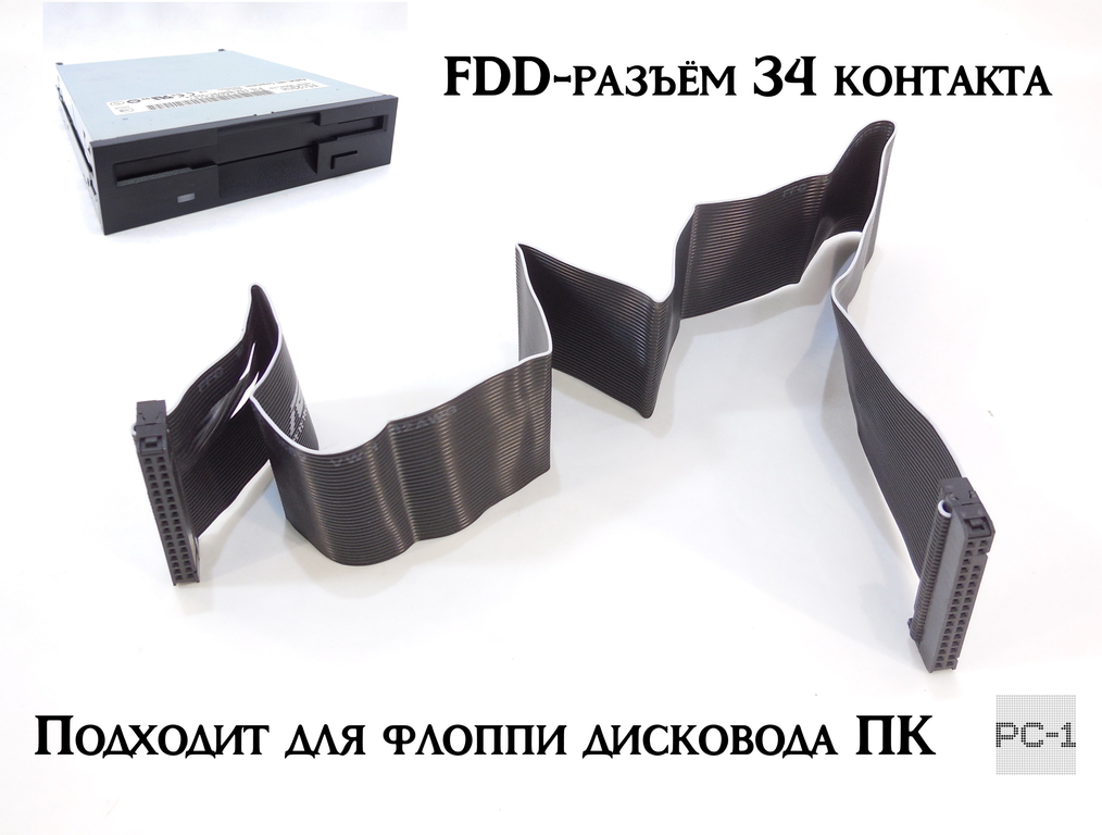 FDD кабель для Эмулятора USB Floppy GOTEK SFR1M44-U100K. Совместим с 34-контактным интерфейсом музыкального оборудования YAMAHA GOTEK KORG - Pic n 82797