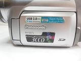 Видеокамера Panasonic NV-GS75 - Pic n 219324