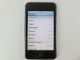 MP3-плеер Apple iPod touch - Pic n 246207