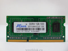 Оперативная память SODIMM DDR3 1GB ASint