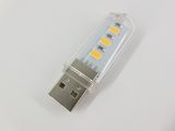 Сверхяркий LED светильник USB - Pic n 247820