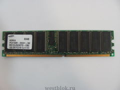 Оперативная память DDR Samsung 1Gb ECC