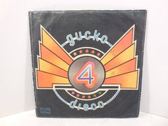Пластинка Gucko Disco 4