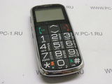 Лот Мобильный телефон МегаФон TDM15 Некомплект - Pic n 252955
