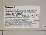 МФУ Panasonic KX-FLB883  - Pic n 254051