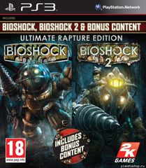 Игра для PS3 Bioshock, Bioshock 2