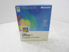 Microsoft Office XP Стандартный выпуск Рус. (BOX) 