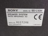 Пассивные колонки 2.0 Sony SS-L50H - Pic n 256071