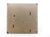Процессор AMD Athlon II X2 250 3.0GHz - Pic n 256330