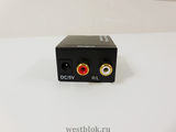 Конвертер аудио цифра в аналог Univox HDA-2M - Pic n 104585