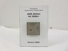Сувенирная рамка Athlon 3000+