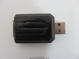 Переходник eSATA на USB2.0 - Pic n 104530