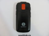 Мобильный телефон МегаФон TDM15 Черный - Pic n 105152