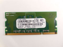Оперативная память HP CC387-60001 для HP LJ P3005 - Pic n 259515
