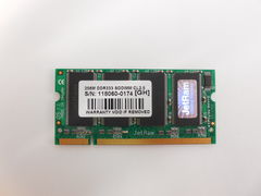 Модуль памяти SODIMM SDRAM 256Mb 