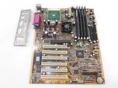Комплект MB Плата + CPU Процессор + DDR333 Память