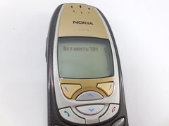 Сотовый телефон Nokia 6310i - Pic n 260567