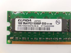Серверная память DDR2 Elpida 1GB ECC - Pic n 260885