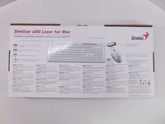 Беспроводной комплект Genius SlimStar 600 Laser - Pic n 261587