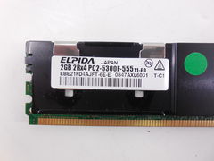 Модуль памяти Elpida FB-DIMM DDR2 2Gb  - Pic n 261616
