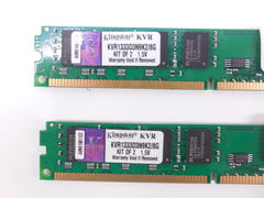 Оперативная память DDR3 8GB KIT Kingston - Pic n 125786