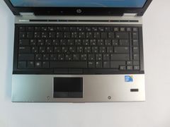 Ноутбук HP EliteBook 8440p - Pic n 126367