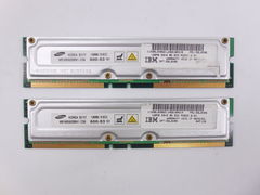 Модуль памяти RIMM 256Mb (пара по 128mb)