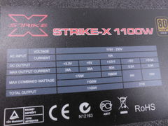 Блок питания ATX 1100W AeroCool Strike-X - Pic n 263951